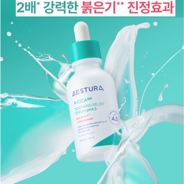 AESTURA A-Cica 365 Soothing Relief Serum pH4.5 40ml Special Set (+A-Cica Serum 20ml+A-Cica Cream) - Image 2