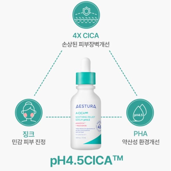 AESTURA A-Cica 365 Soothing Relief Serum pH4.5 40ml Special Set (+A-Cica Serum 20ml+A-Cica Cream) - Image 5