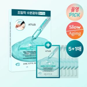 Anua PDRN Hyaluronic Acid Capsule 100 Serum Mask Sheet [#6 masks]