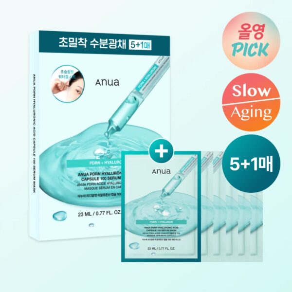 Anua PDRN Hyaluronic Acid Capsule 100 Serum Mask Sheet [#6 masks]