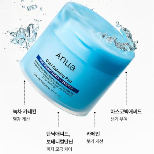 Anua 8 Hyaluronic Acid Catechin Calming 110Pads - Image 3
