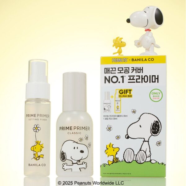 Snoopy x BANILA CO Prime Primer Classic Set (+Mini Fixer)