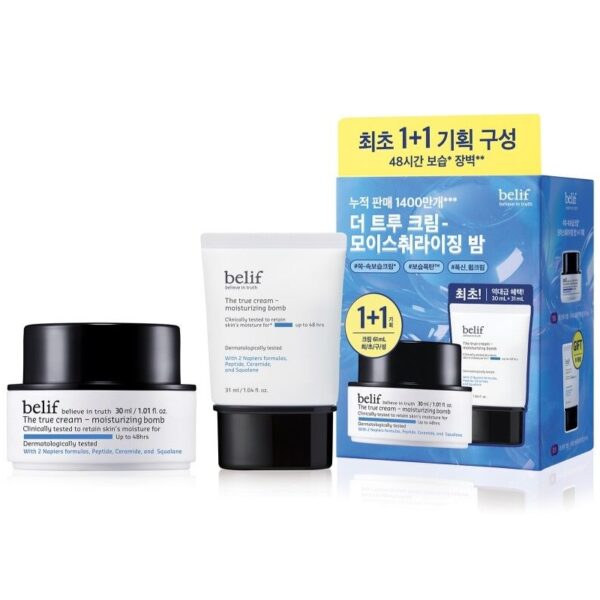 belif The True Cream Moisturizing Bomb 30mL + 31mL Special Set - Image 6