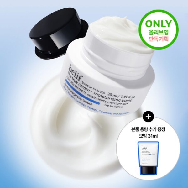 belif The True Cream Moisturizing Bomb 30mL + 31mL Special Set - Image 2