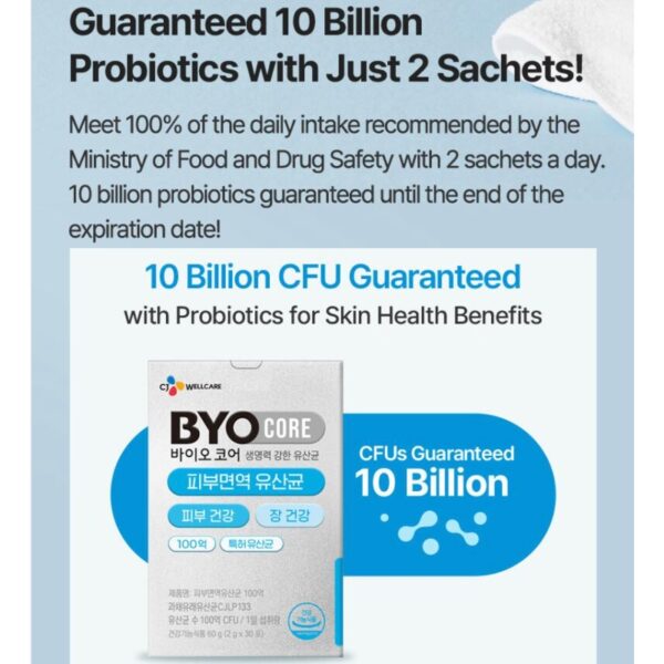 CJ BYOCORE Skin Immune Probiotics 10 Billion [#30 Sticks+10 Sticks] - Image 6