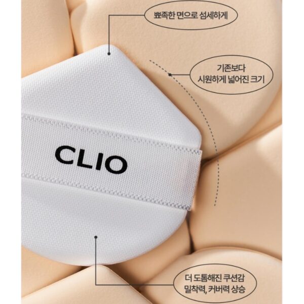 CLIO Kill Cover Founwear Cushion The Original Puff - Image 2