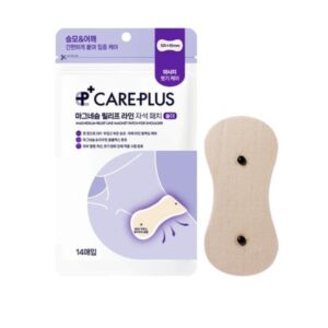CAREPLUS Magnesium Relief Line Magnet Patch For Shoulder 14P
