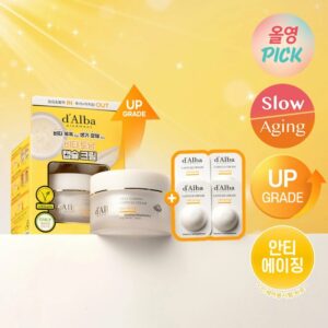 d'Alba Vita Toning Capsule Cream 55ml Set (+ 1.5g*4p)