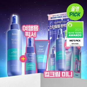 DALEAF Glam Styling Fixer Limited Set (+Fixer +Curl Cream)