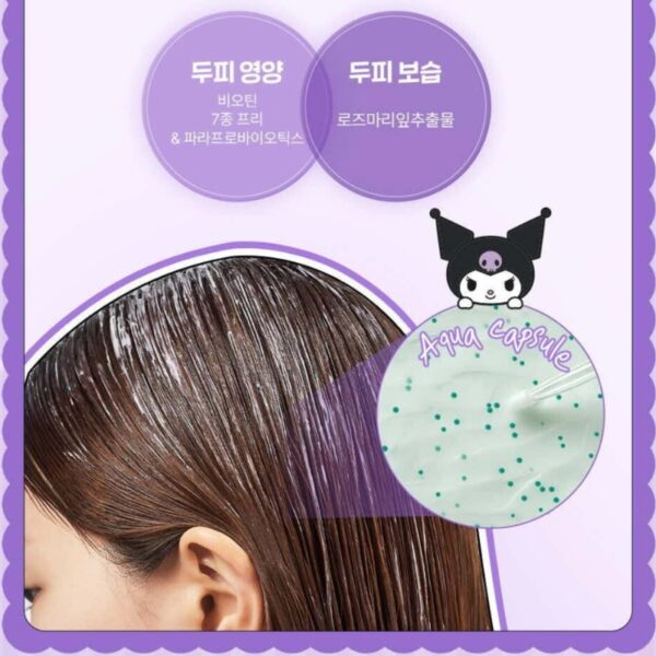 Dr. Groot Aqua Total Care Treatment Set (+Kuromi Brush) - Image 3