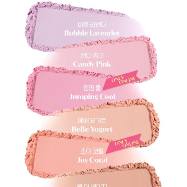 ETUDE Balloon in Cheek Set [#3 Colors] (+Mini + Brush) - Image 6