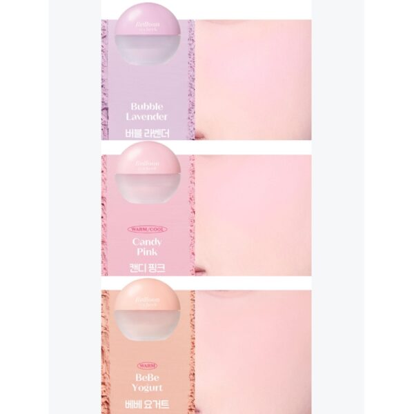 ETUDE Balloon in Cheek Set [#3 Colors] (+Mini + Brush) - Image 5