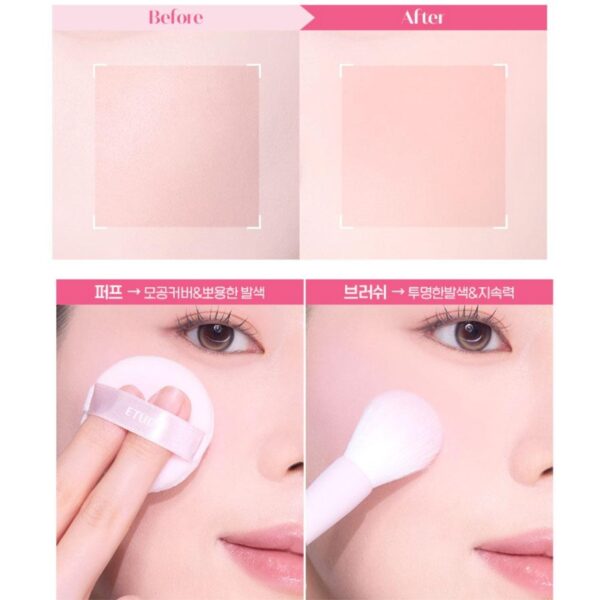 ETUDE Balloon in Cheek Set [#3 Colors] (+Mini + Brush) - Image 4