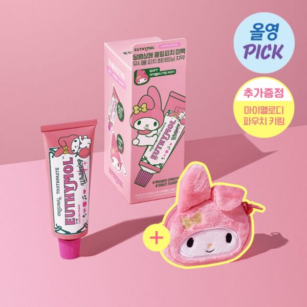 My Melody x EUTHYMOL Whitening Toothpaste 106g (+Keychain Pouch)