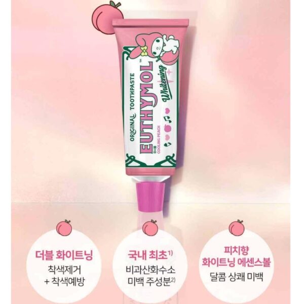My Melody x EUTHYMOL Whitening Toothpaste 106g (+Mirror Keychain) - Image 4