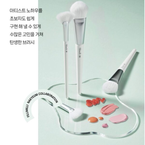 Fillimilli Creamy Blusher Brush 888 Set (+Pact Type Makeup Palette) - Image 3