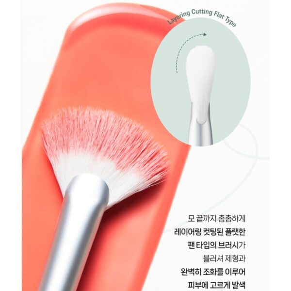 Fillimilli Watery Blusher Brush 887 Set  (+Pact Type Makeup Palette) - Image 4