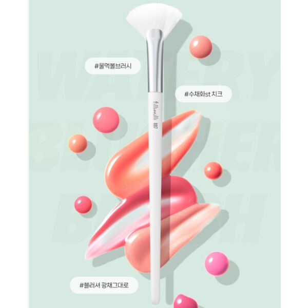 Fillimilli Watery Blusher Brush 887 Set  (+Pact Type Makeup Palette) - Image 5