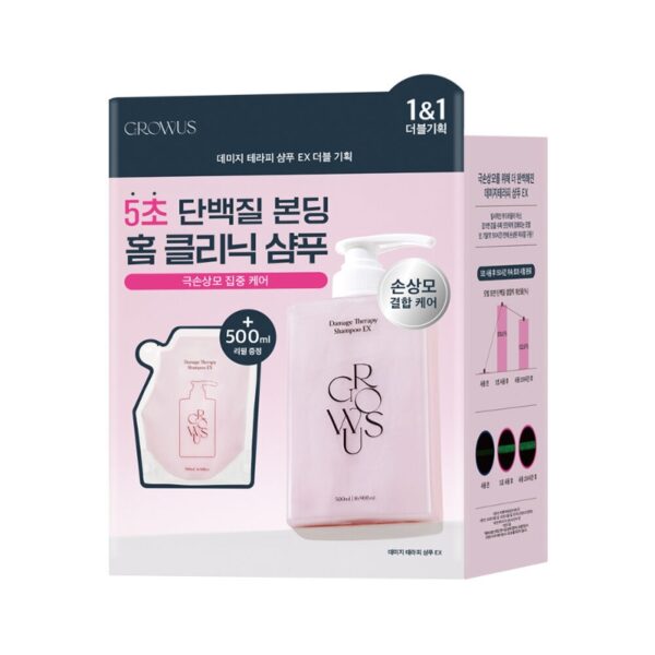 growus Damage Therapy Shampoo EX 500mL Set (+Rerill 500ml) - Image 9