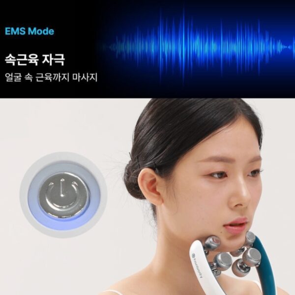 Honbody Home Esthetics EMS Face Roller (+Booster Gel 100ml / Korean Manual Only) - Image 10