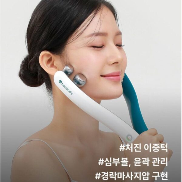 Honbody Home Esthetics EMS Face Roller (+Booster Gel 100ml / Korean Manual Only) - Image 6