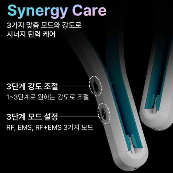 Honbody Home Esthetics EMS Face Roller (+Booster Gel 100ml / Korean Manual Only) - Image 8