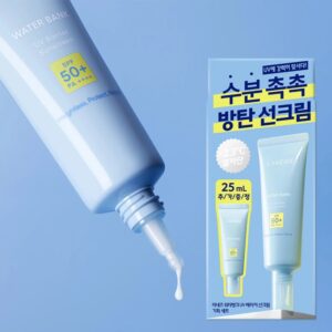 LANEIGE Water Bank UV Barrier Sunscreen 50ml Set (+25ml)