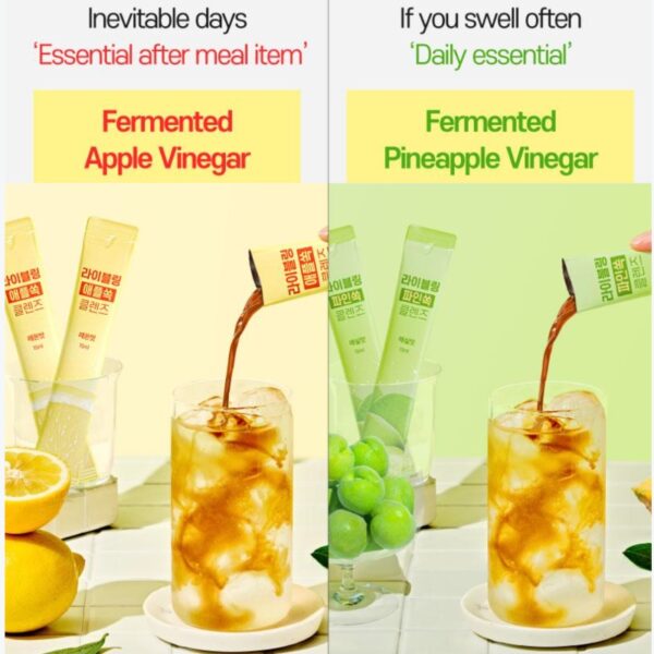 LIVELLING Pine Ssok Cleanse [#Plum Flavor] 10 Sticks - Image 4