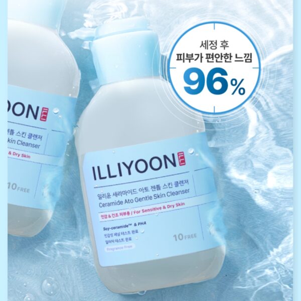 LLIYOON Ceramide Ato Gentle Skin Cleanser 400ml - Image 2