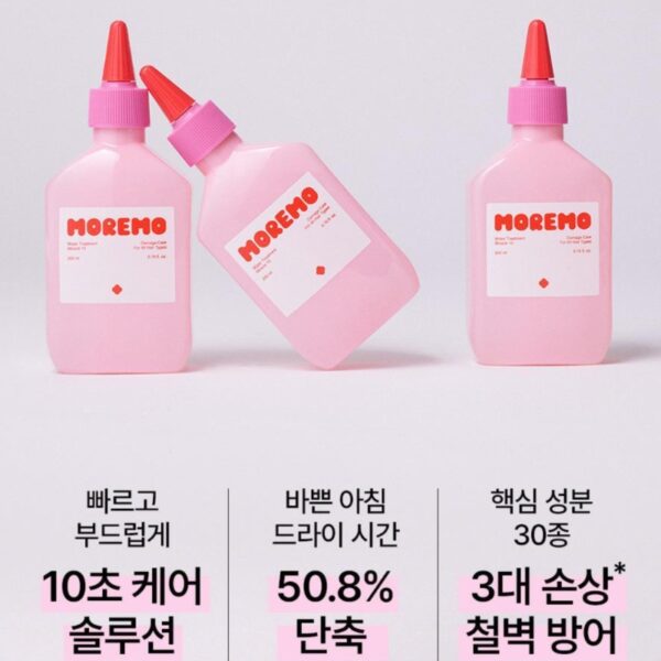 MOREMO Water Treatment Miracle 10 - Image 2