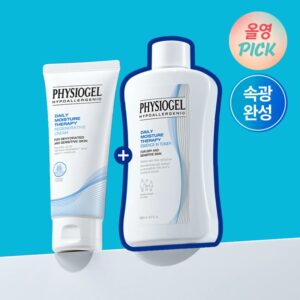 PHYSIOGEL DMT Regenerative Cream 100ml Set (+Toner 200ml)