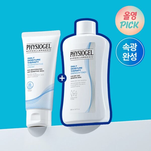 PHYSIOGEL DMT Regenerative Cream 100ml Set (+Toner 200ml)