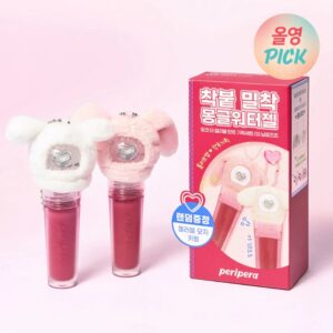 [School of Hip Edition] peripera ink the gelable tint Set(+Rabbit Hat Keyring)