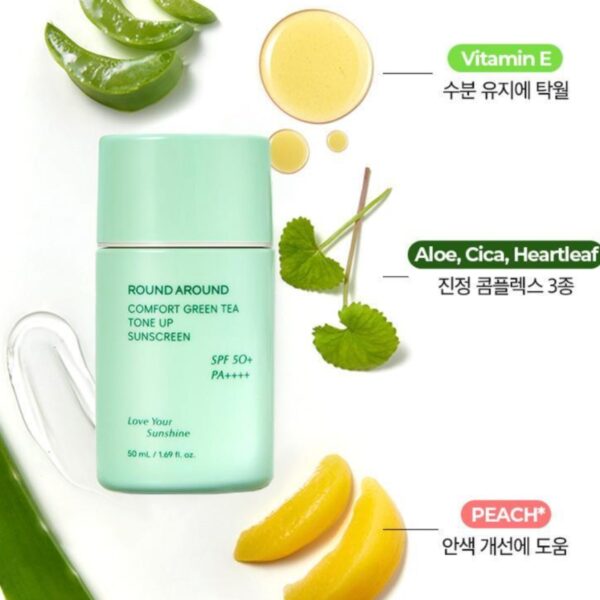 round around Comfort Green Tea Tone Up Sunscreen 50mL 1+1 Special Set - Image 5