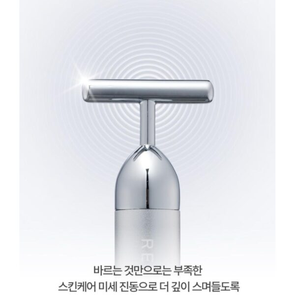 RETURNITY Massage Booster - Image 4