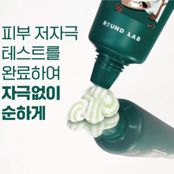 ROUND LAB Pine Calming Cica Cream Plus 60ml Set (+Toner 20ml) - Image 3
