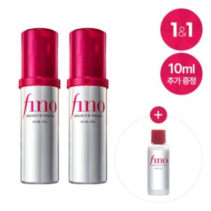SHISEIDO FINO Premium Touch Hair Oil Double Set (+10ml)