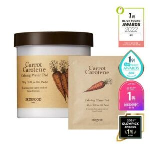SKINFOOD Carrot Carotene Calming Water Pad Special Set (60P+10P)