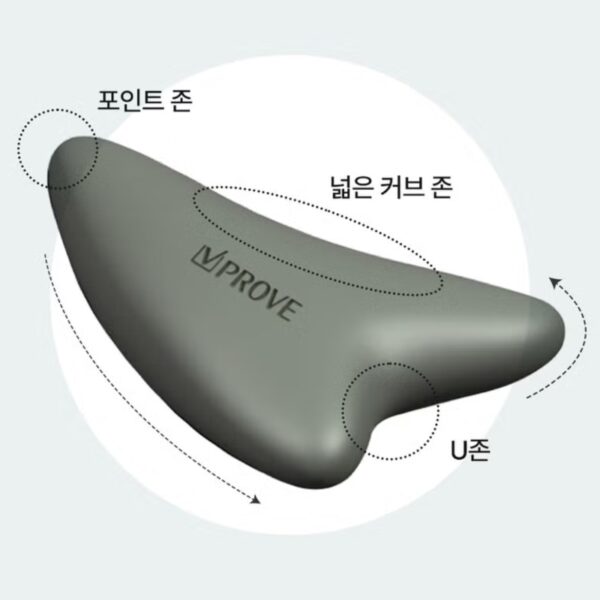 VPROVE Brbreak Body Gwalsa Bar - Image 3