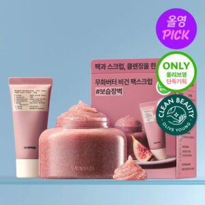 Whipped Muhwabutter Vegan Pack Scrub 210g Set (+40g)