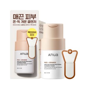 Anua Rice Enzyme Brightening Cleansing Powder Set (+Pack Brush)
