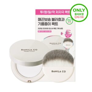 BANILA CO Prime Primer Finish Pact Set (+ Flat Powder Brush)
