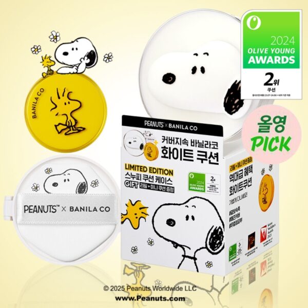 Snoopy x BANILA CO Covericious Ultimate White Cushion Set [#3 Colors] (+Refill +Mini)