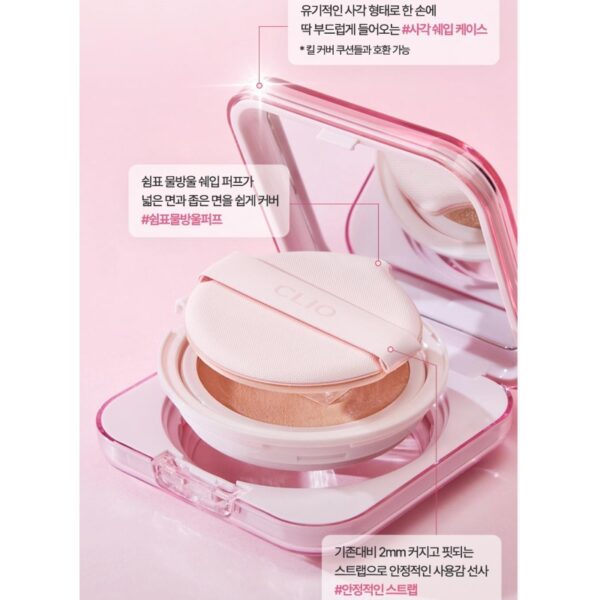CLIO Kill Cover Mesh Glow Essential Cushion Set [#3 Colors] (+Refill +Dew Cheek) - Image 5