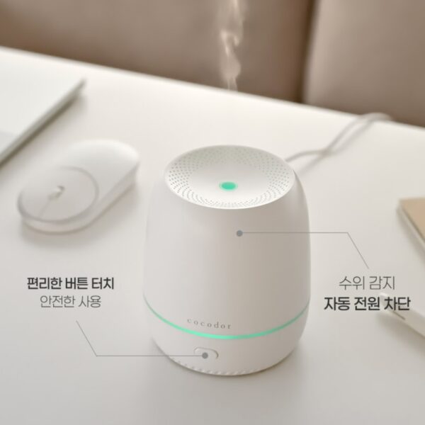 Cocodor mood humidifie - Image 6