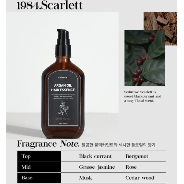Celluver Argan Oil Hair Perfume Essence [#3 Type] - Image 5