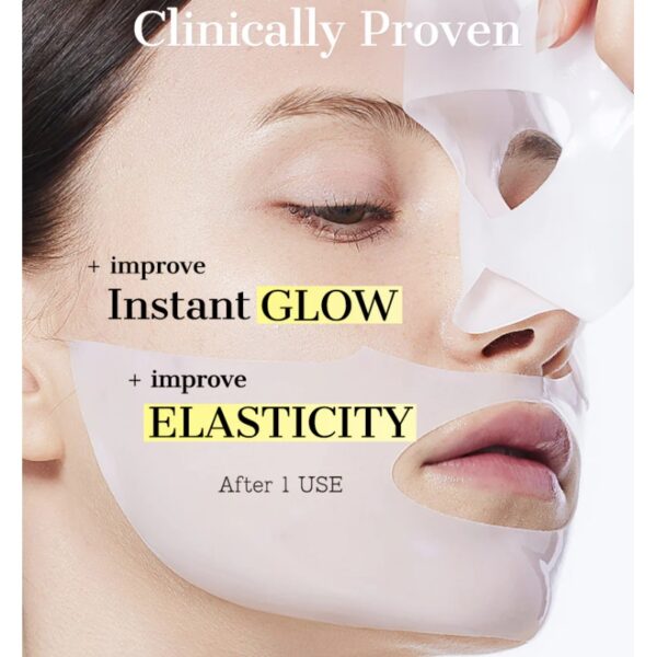 Cosrx Advanced Snail 96 Mucin Glass Glow Hydrogel Mask [#3 masks] - Image 2