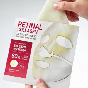 Dermatory Retinal Collagen Lifting Gel Mask Sheet (5 masks)