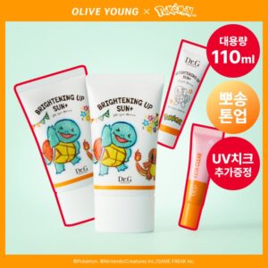 Dr.G Brightening Up Sun+ SPF50+ PA+++ 50+50ml Set (+10ml +UV Cheek)