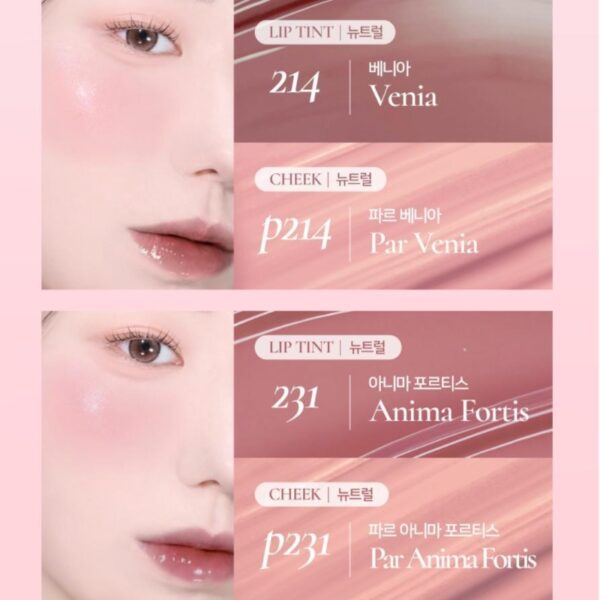 Dinto Blur Glowy Lip Tint Set [#6 Colors] (+Perfect Pair Cheek) - Image 8